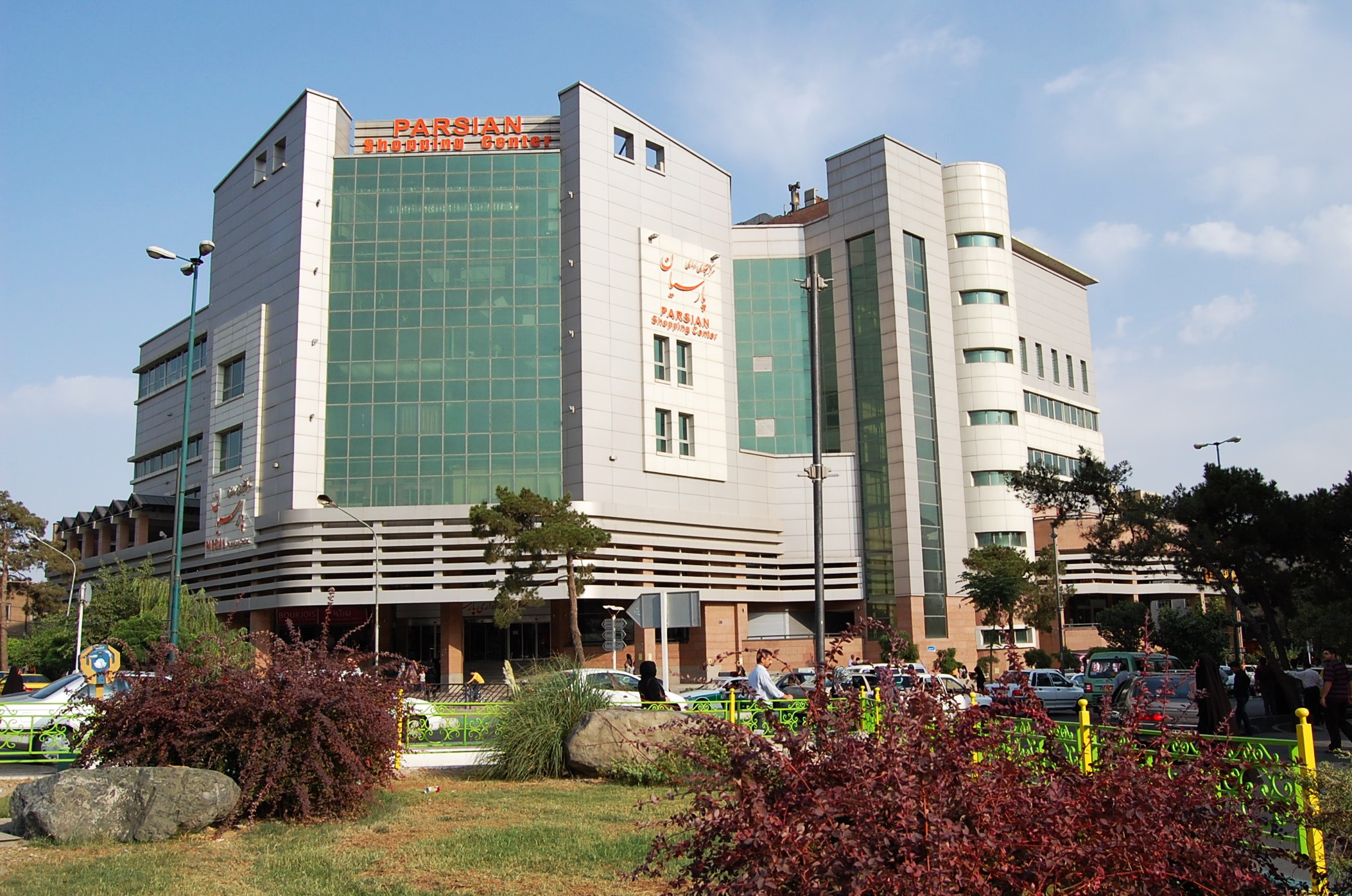 پروژه پارسیان